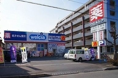 メゾンシティーA館 ウエルシア富士見東みずほ台店