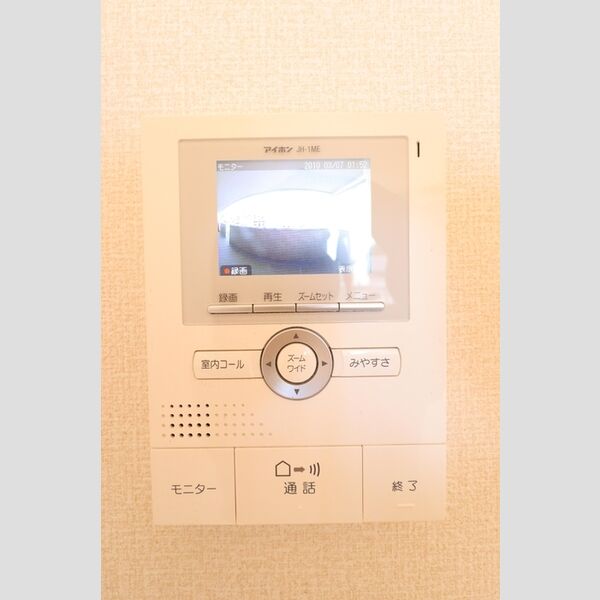 フェリーチェ湘南 カラーモニター付きインターホン