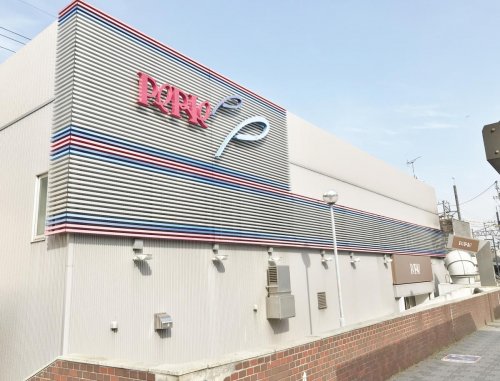 サンクレイドル西千葉 【ショッピングセンター】ペリエ西千葉まで304ｍ