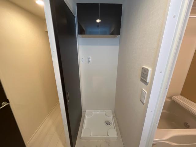 エムヒルズ（Ｍ・ＨＩＬＬＳ）603号室 その他