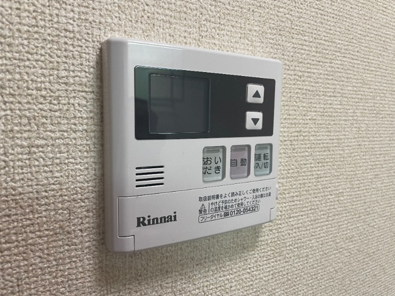 ふじみつるビル5階 部屋その他