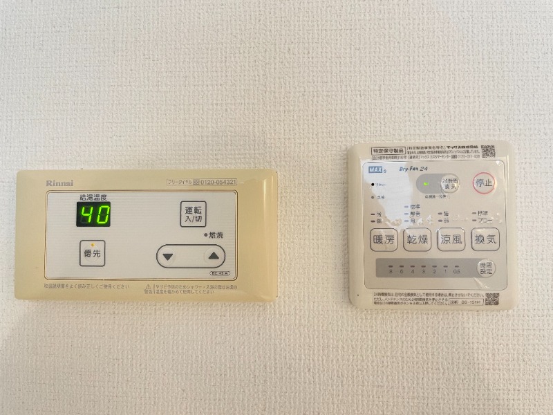 バーミープレイス平井2階 同建物別部屋の参考画像