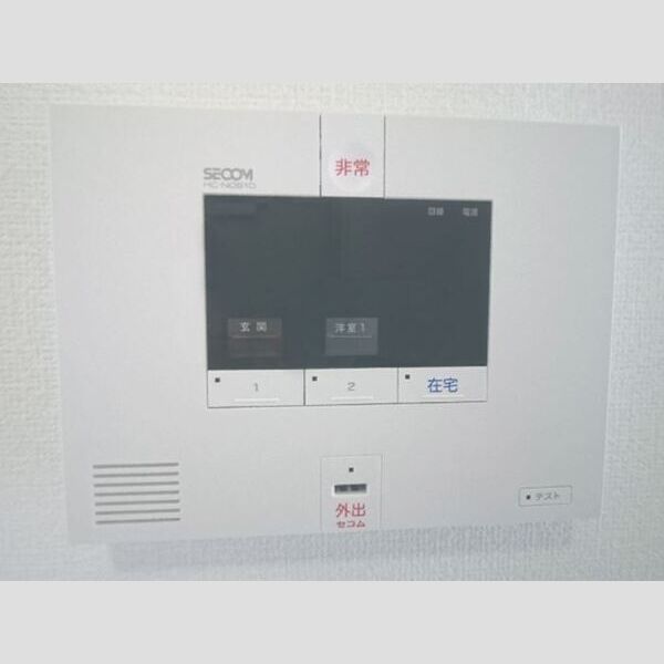 Des Ailes Deux102号室 セキュリティ