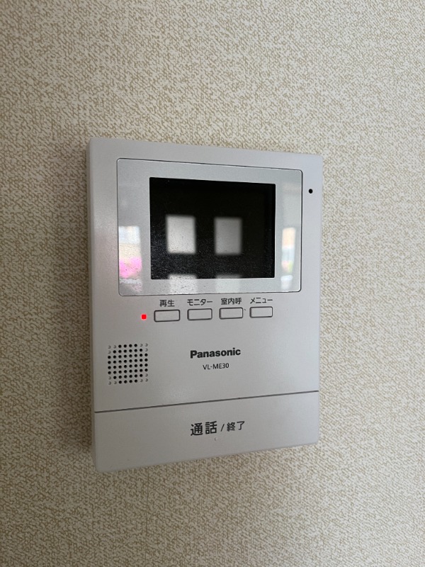 メゾンベール1階 部屋その他
