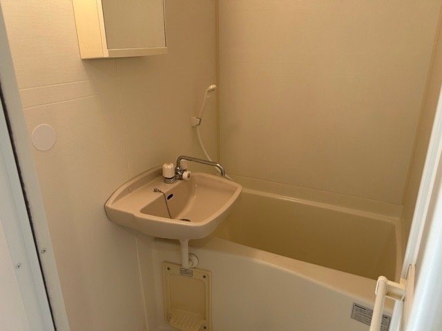 パレ・ホームズ大井町 お風呂