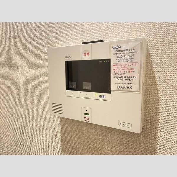 セピア コート103号室 同建物別部屋の参考画像