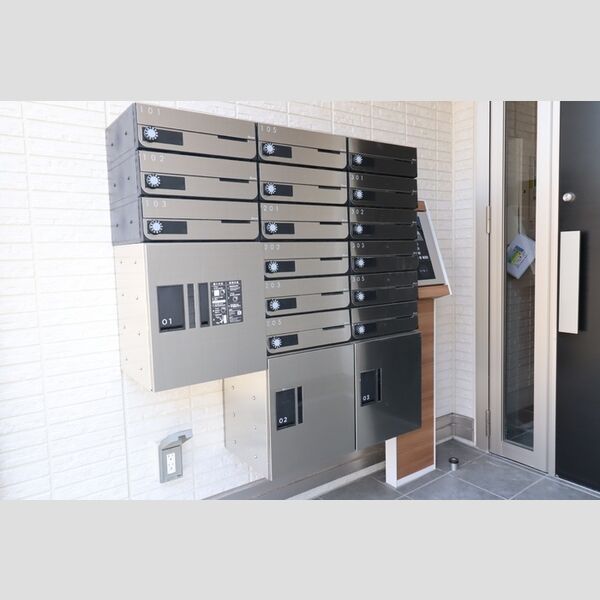 セレスティア高松 集合ポスト　宅配ボックス