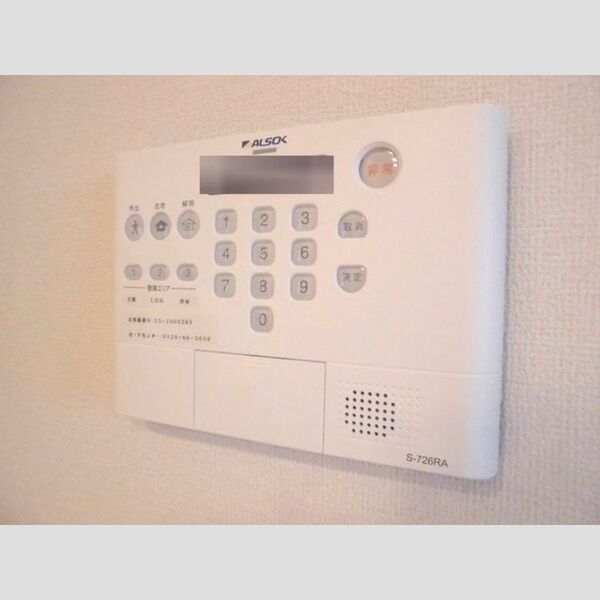 アンソレイエ ALSOKホームセキュリティー