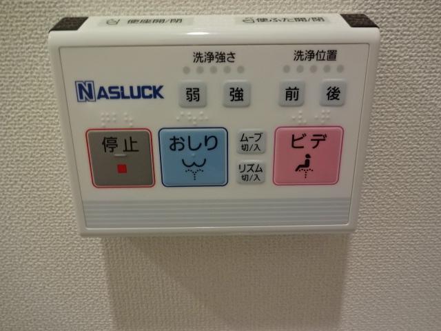 グランドゥマール水引 室内設備