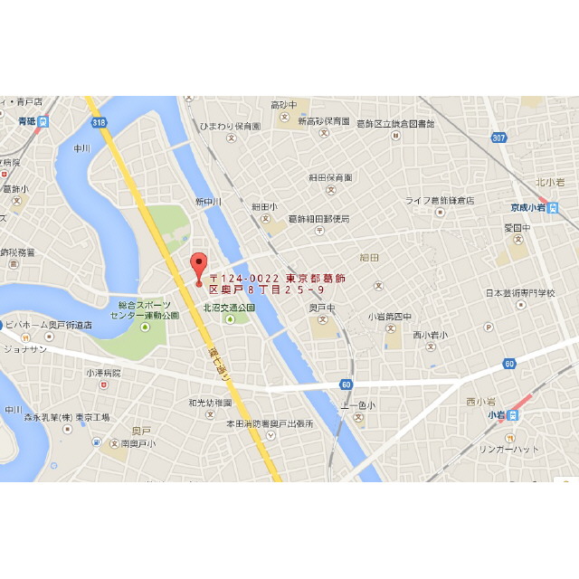 アムール オクド 外観