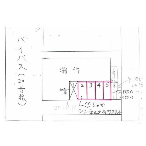 ケインズ・コート302号室 null