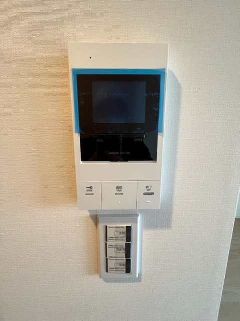 Adachi Liner Toneri Residence5階 部屋その他