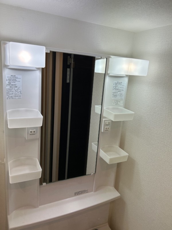 Ｅｍｉｇｒａｎｔ4階 洗面