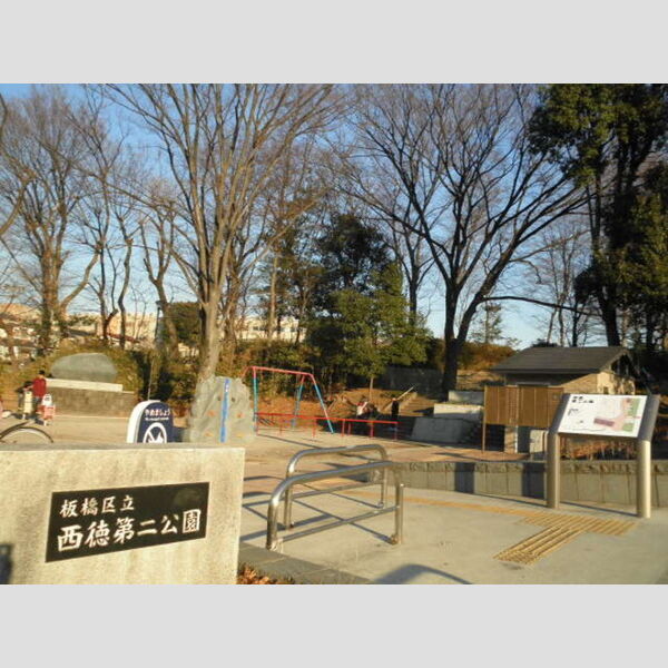 ウエストパーク西台 周辺