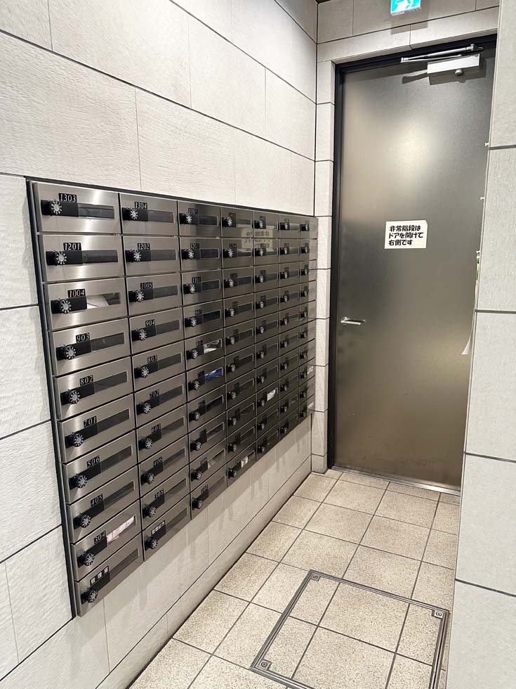 エル・グランジュテ新宿 外観