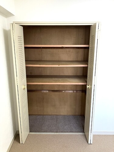 ライオンズマンション十日市場第２ 物入
