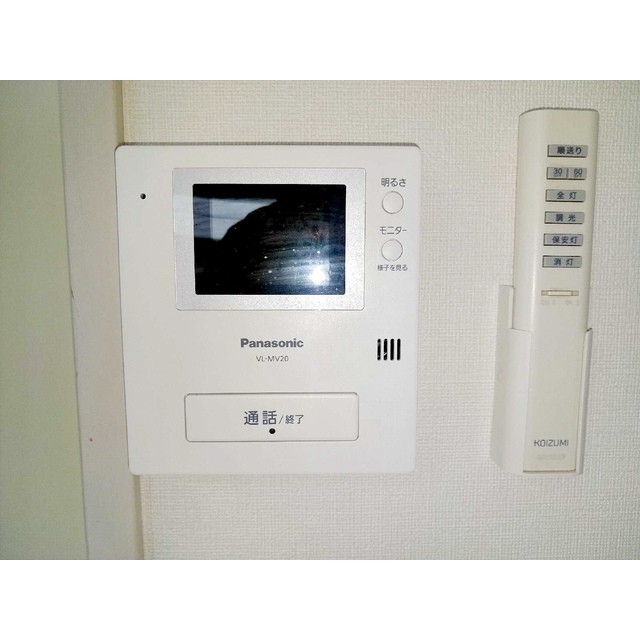サンライズ水村209号室 部屋その他