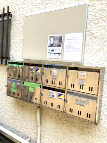 ステラ西習志野205号室 その他共有部分