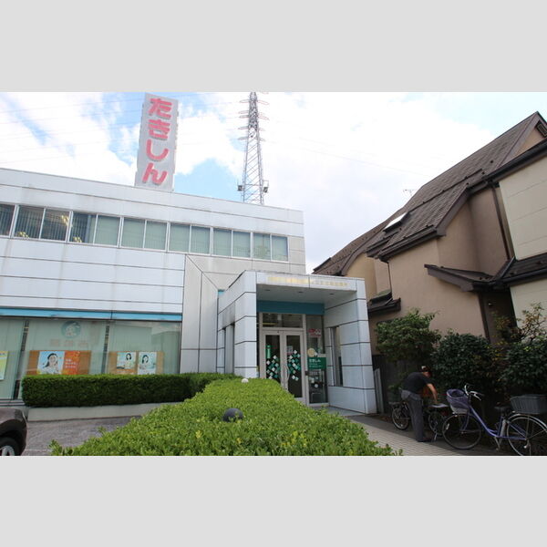 グランサージュ 滝野川信用金庫扇出張所(約426m)