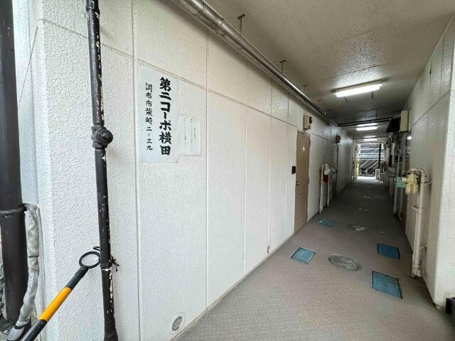 第２コーポ横田 外観