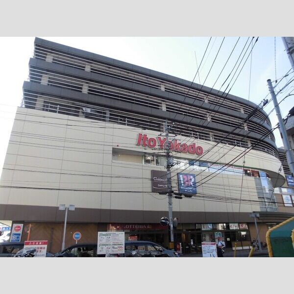 Mond(モーント) イトーヨーカ堂