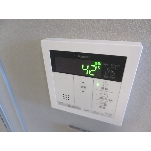 ＫＯＳＴＩＣ　ＭＩＮＯＷＡ0401号室 ※同タイプ別のお部屋の写真です