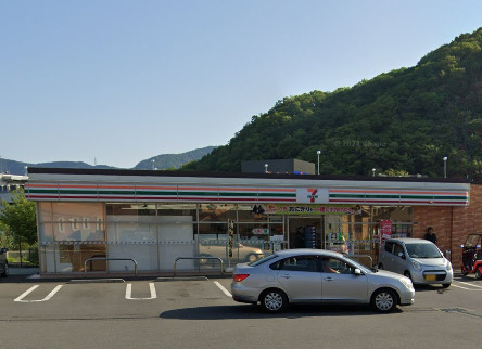 秦野市曽屋一戸建て 【コンビニエンスストア】セブンイレブン 秦野河原町店まで1131ｍ