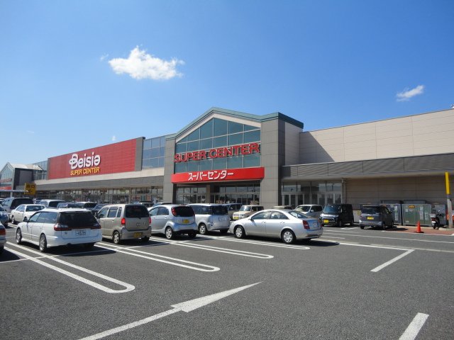 プルメリア ベイシアスーパーセンター富里店まで1,286ｍ
