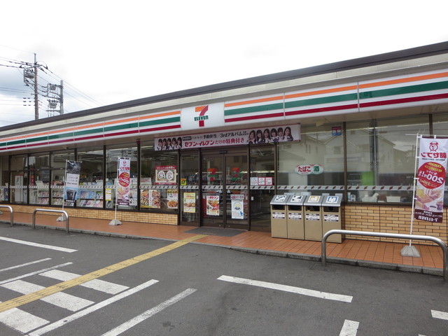 ＮＫホーム飯能第一0205号室 セブンイレブン飯能駅北口店