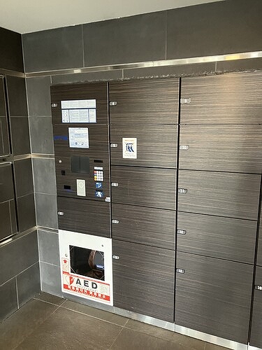 グローベル　ザ・シティ　川越ミッドスクエア8階 宅配ボックス　※2025年7月撮影の写真