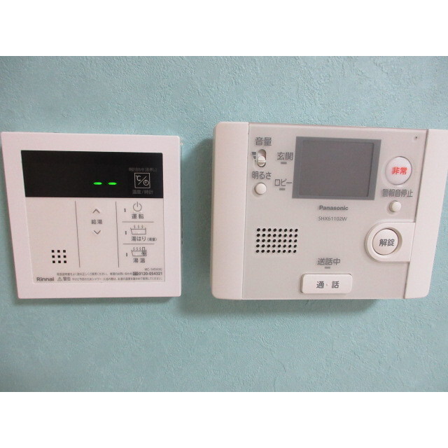 セントヒルズ中野 内観