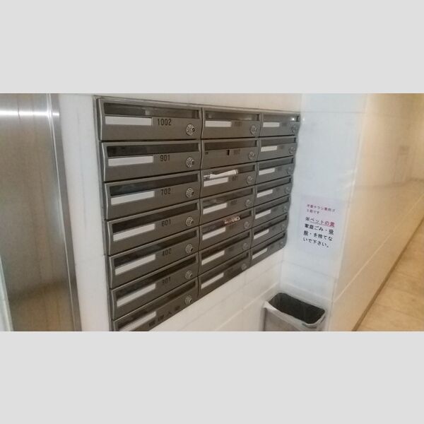 カスタリア新富町Ⅳ0502号室 メールBOX