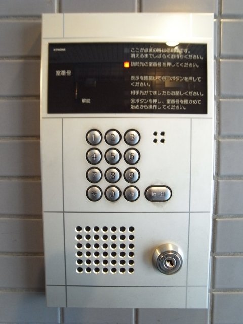 ドルチェ新宿1階 その他共有部分