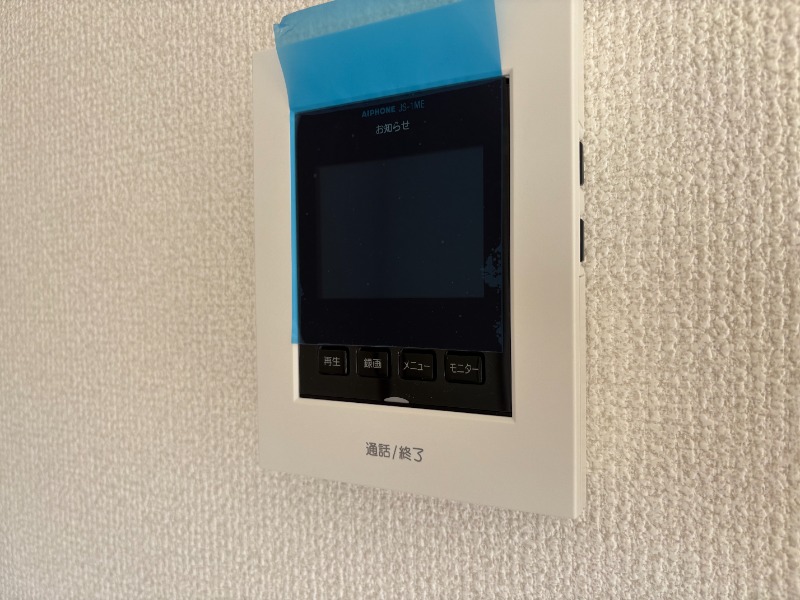 ルーチェブレス赤塚2階 部屋その他