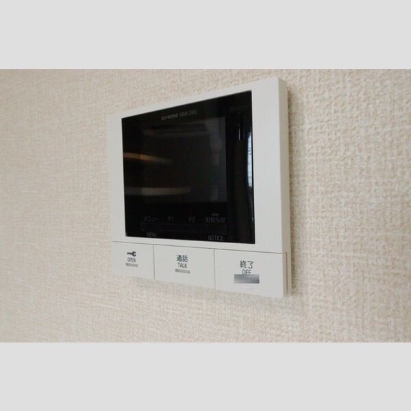 フリードルム本郷 モニター付きインターホン