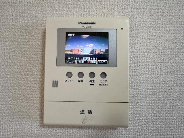 ベルツリー202号室 カメラ付インターホン