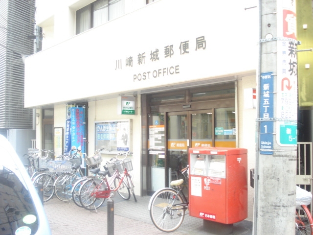 プロニティ　２４Ｓ 新城郵便局（郵便局）まで534ｍ