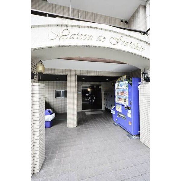 メゾン・ド・フレシール0308号室 エントランス