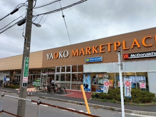 マリンルージュ浦安2階 ヤオコー浦安東野店