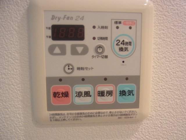 プライムアーバン武蔵小金井Ⅱ402号室 ※参考写真