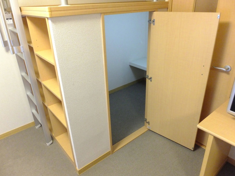 レオパレスフルリール 内観