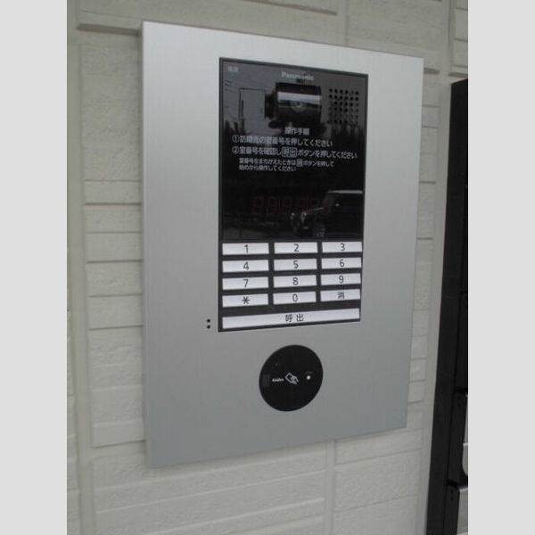 アリエス205号室 オートロック