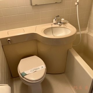 ライオンズマンション高津3階 お風呂