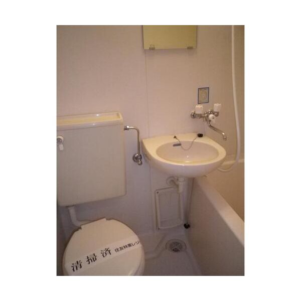 メゾン・ド・調布 お風呂