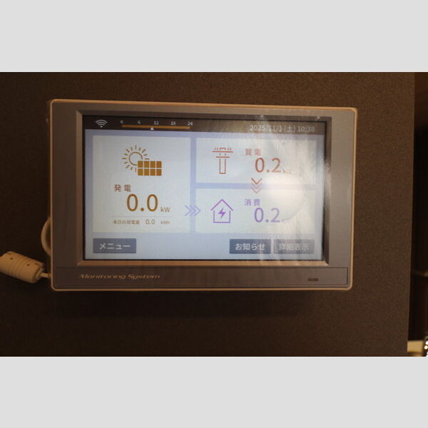 Noble villa鹿手袋　A102号室 太陽光発電カラーパネル