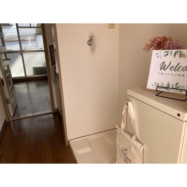 アルテール204号室 玄関