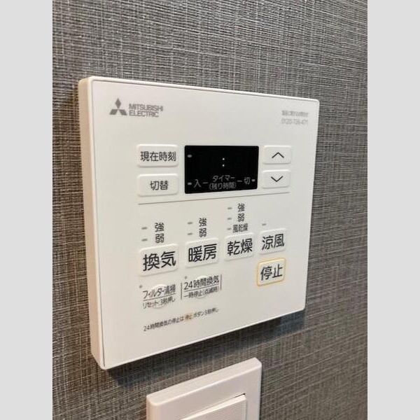 S-RESIDENCE綾瀬rivie803号室 リビング