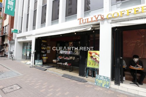 パレステュディオ南麻布 【喫茶店・カフェ】タリーズコーヒー 麻布十番駅前店まで649ｍ