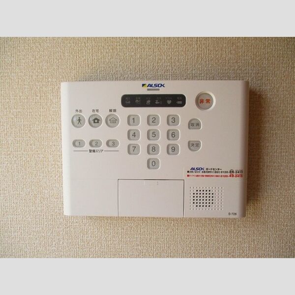 セリナ木更津　A ALSOK　ホームセキュリティ