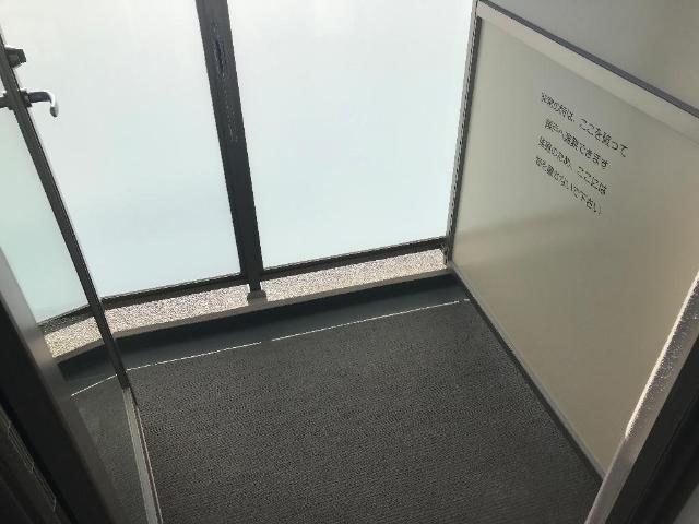 グランツハイト501号室 ベランダ